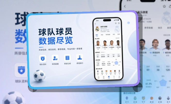 欧博官网移动客户端下载